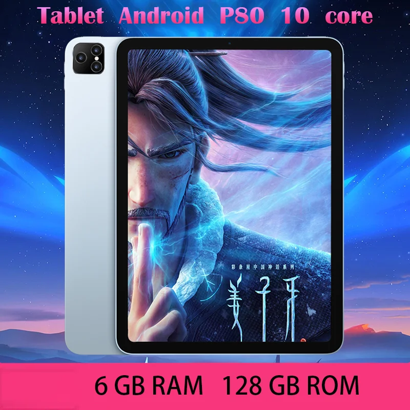 

P80 Pad Pro Tablet 8 inch 6GB RAM 128GB ROM Tablette Android MTK6797 Tablets PC 4G Network GPS Laptops 10 Core Dual Sim Tablete