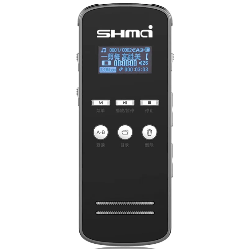 Shmci D40 ультра долгое время HD аудио диктофон с голосовой активацией таймером