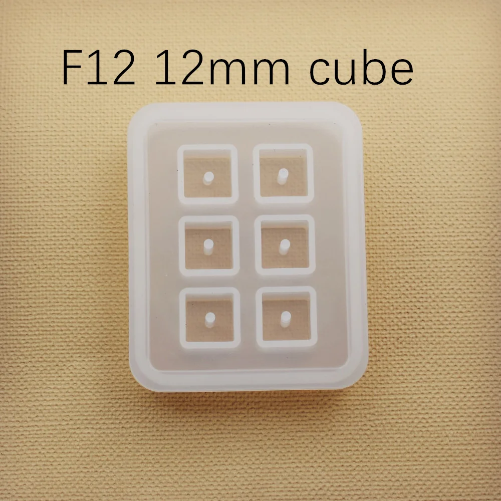 cube 12mm Силиконовая форма 12 мм 16 мм куб шарики с отверстием 6 отсек эпоксидная смола силиконовая форма ручной работы ремесло Изготовление ювелирных изделий - Цвет: cube 12mm