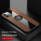 Чехол для Телефона iPhone 12, 11 Pro, XR, X, XS Max, держатель с кольцом на палец, мягкая рамка из ТПУ, тканевая жесткая ткань для iPhone 7, 8, 6, 6S Plus, чехол