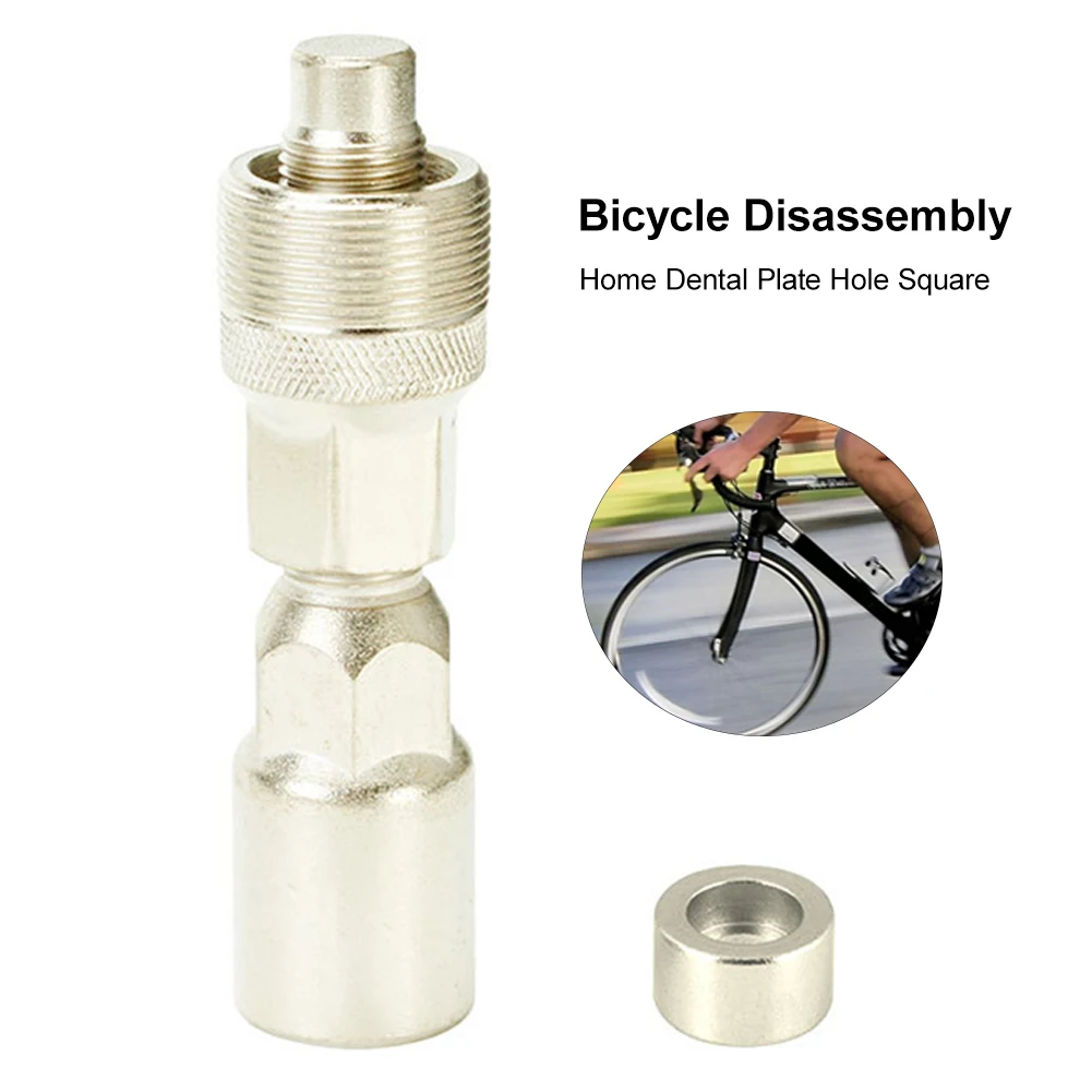 Стоматологическая пластина с отверстием портативная разборка домашние колпачки