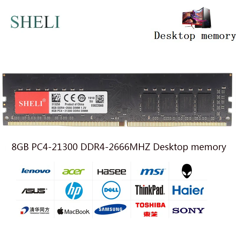 Фото SHILI 8GB 2RX8 PC4-21300 DDR4 2666MHz 288pin 1 2 V UDIMM настольная память низкой плотности | Компьютеры и
