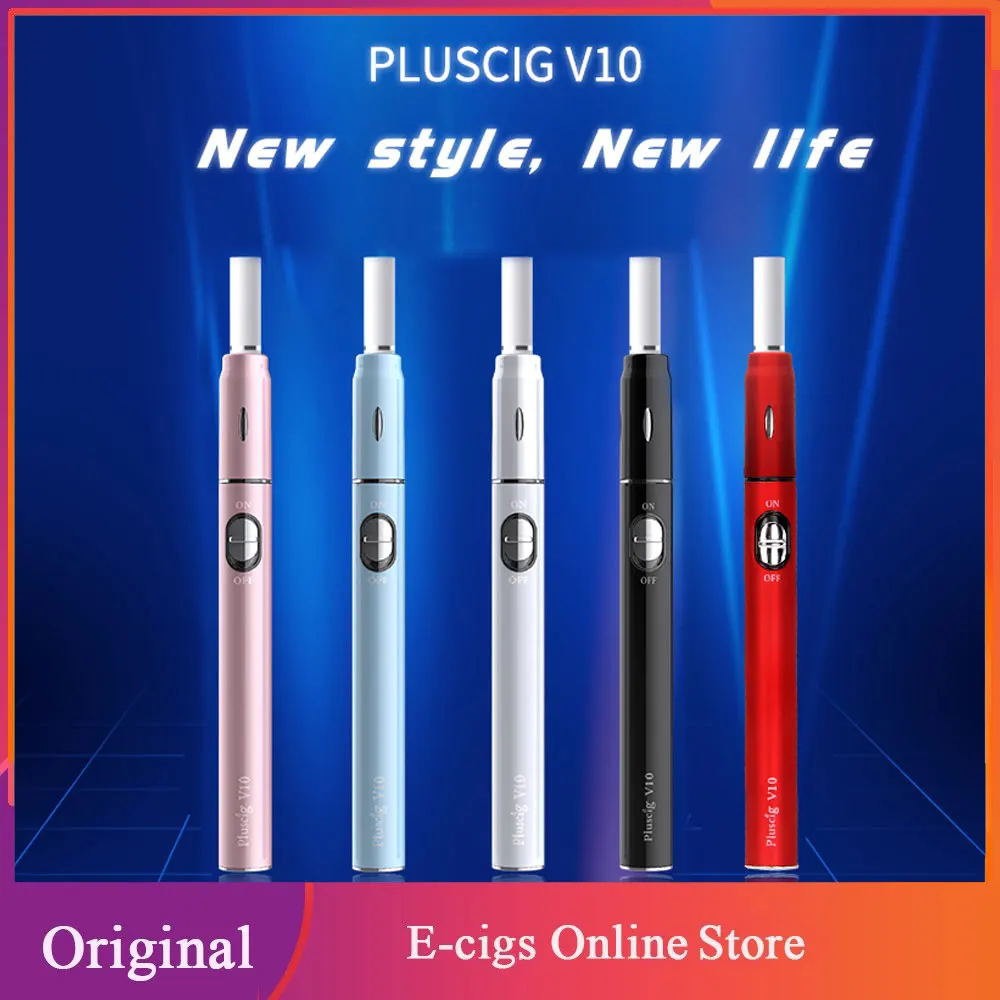 Новинка! Оригинальный Pluscig V10 нагрева Vape комплект с 900 мАч встроенный Батарея Е
