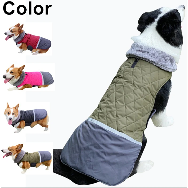 Одежда для собак Cuttie одежда маленьких зимний жилет чихуахуа роскошная зимняя