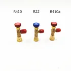 РЕФРИЖЕРАТОРНЫЙ инструмент жидкостный предохранительный клапан R410 R410A R22 охлаждающий агент 14 