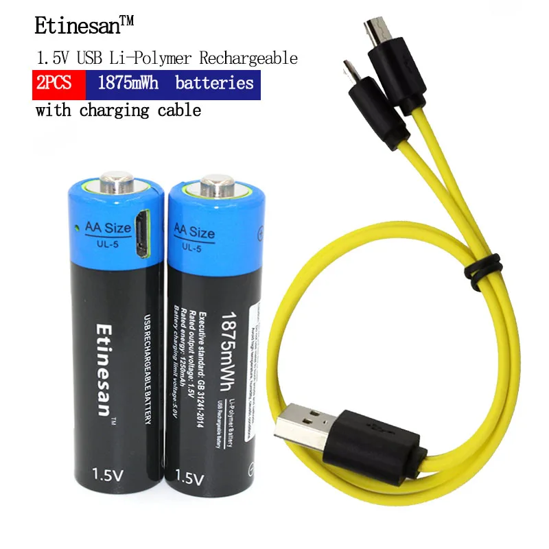 2 шт. * ETINESAN 1 5 V AA 1875MWH литий полимерный ионный аккумулятор 1250mah с USB зарядной линией