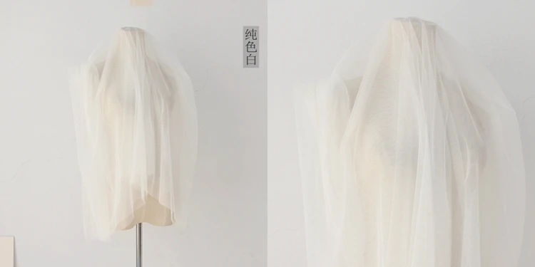 Женская сетчатая Юбка-миди повседневная Прозрачная Юбка-оверсайз на осень и зиму