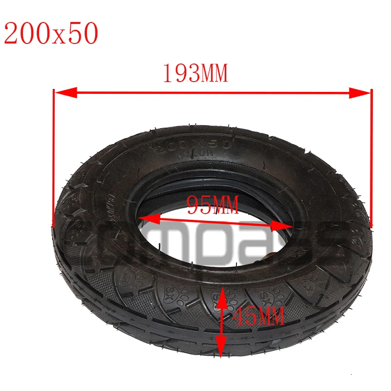 Размер 200x50 внутренняя трубка шины для электрического скутера мотоцикла