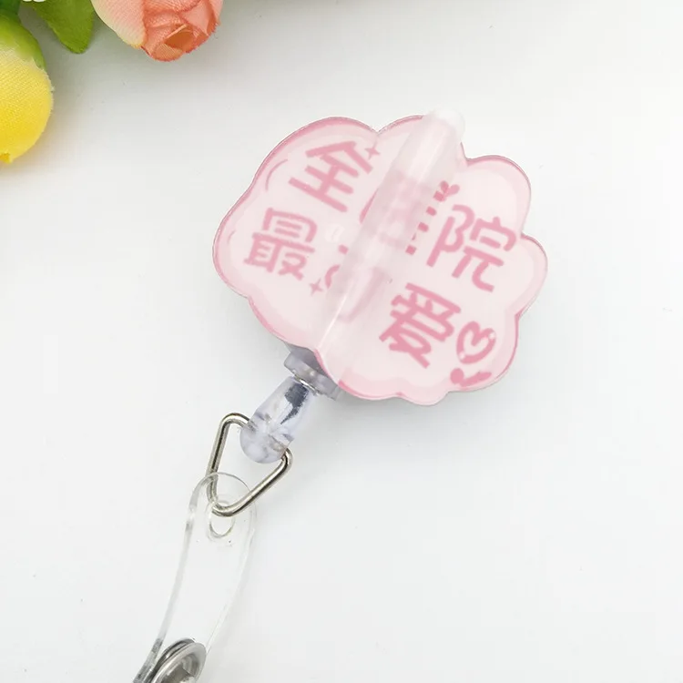 1 шт. акриловый значок медсестры катушка выдвижной Бейдж держатель значка