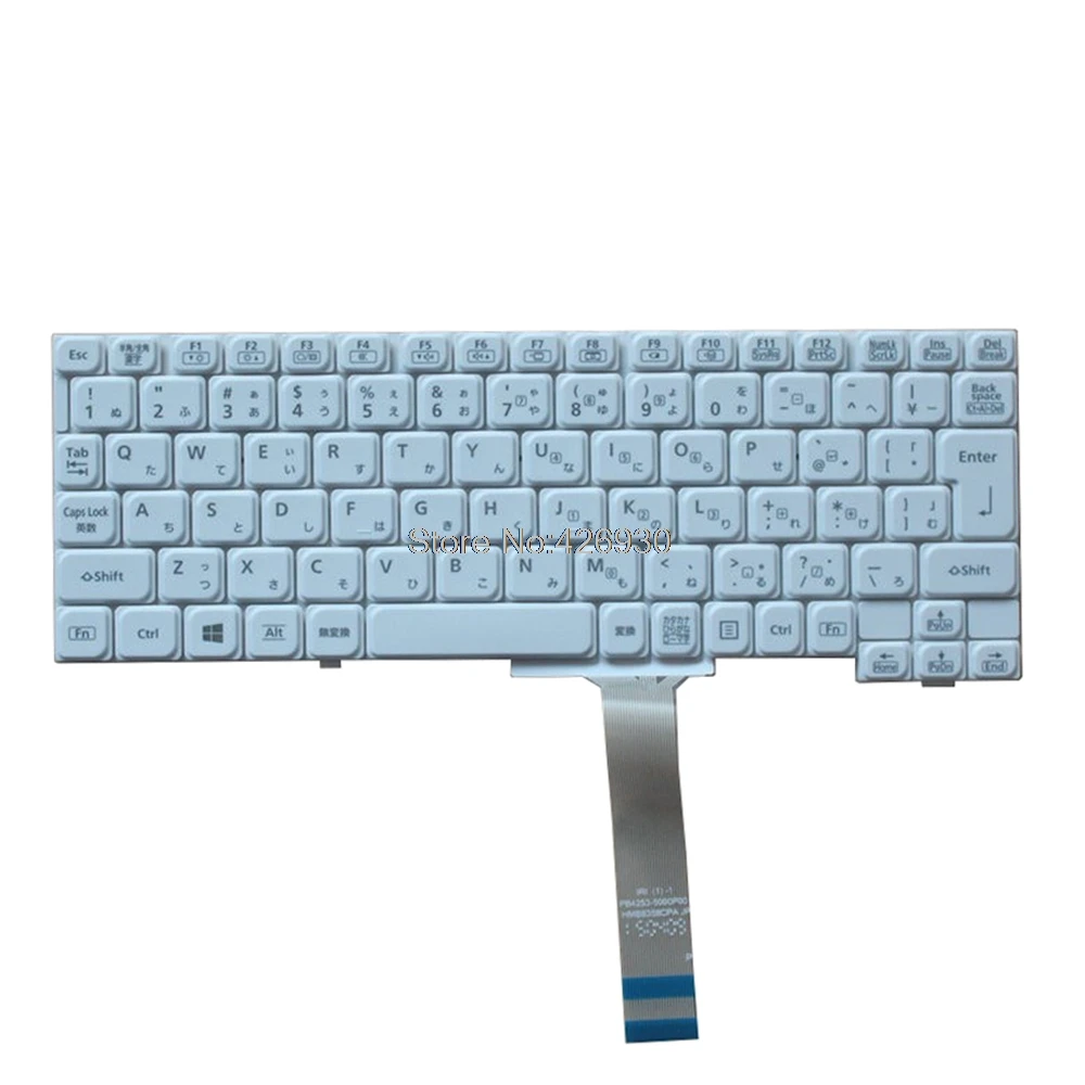 Laptop Keyboard For Panasonic CF-SZ5 HMB8360CPA11 Japanese JP white with frame new