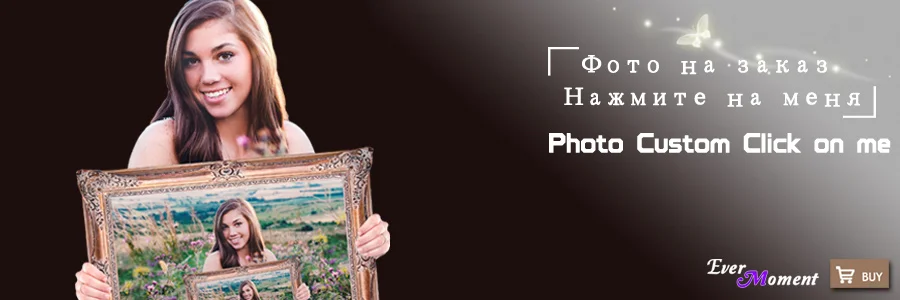 Ever Moment DIY 5D алмазная вышивка крестиком Тигр в лесу Алмазная вышивка предметы домашнего обихода ASF993
