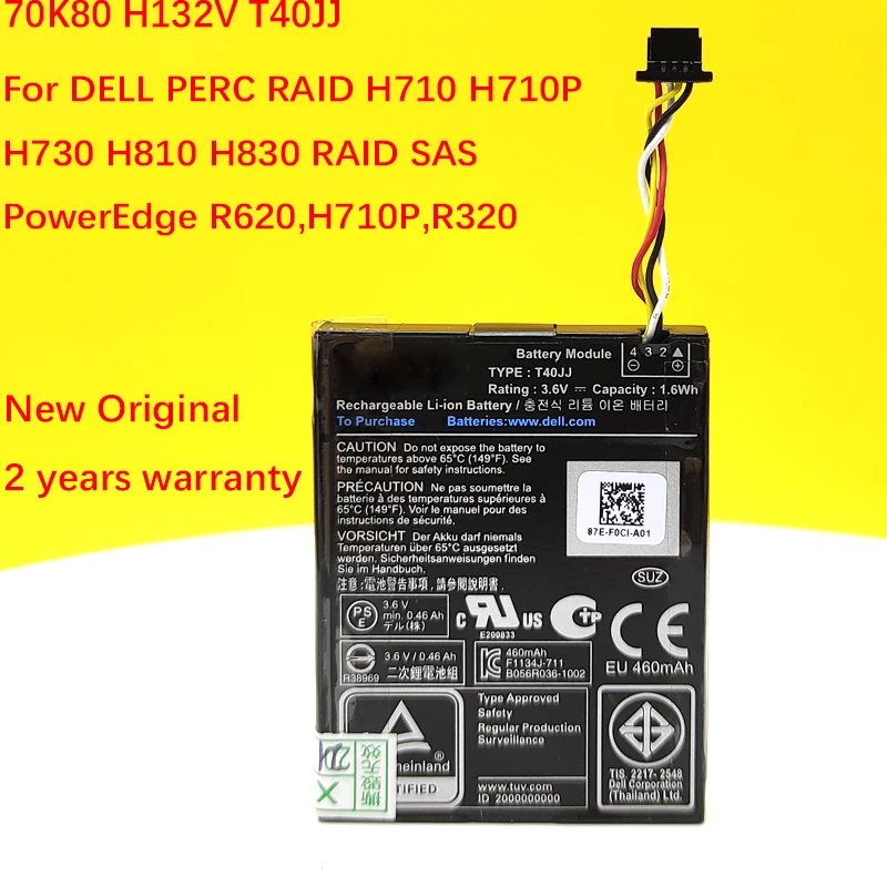 Новый оригинальный аккумулятор T40JJ TTVVV TY8F9 для R620 R720 R820 R920 R830 R320 PERC H710 H710P H810 070K80 H132V