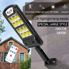 Беспроводной Мощный уличный светодиодный фонарь на солнечной батарее с дистанционным управлением, декоративный садовый настсветильник льник с пассивным ИК датчиком движения, 240COB