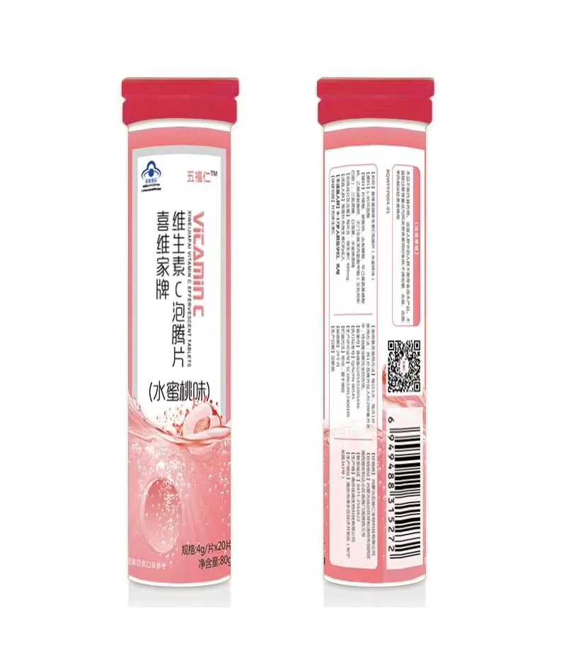 Таблетки с клубничным вкусом сладкие ветки лимонный вкус витамин С эффектные