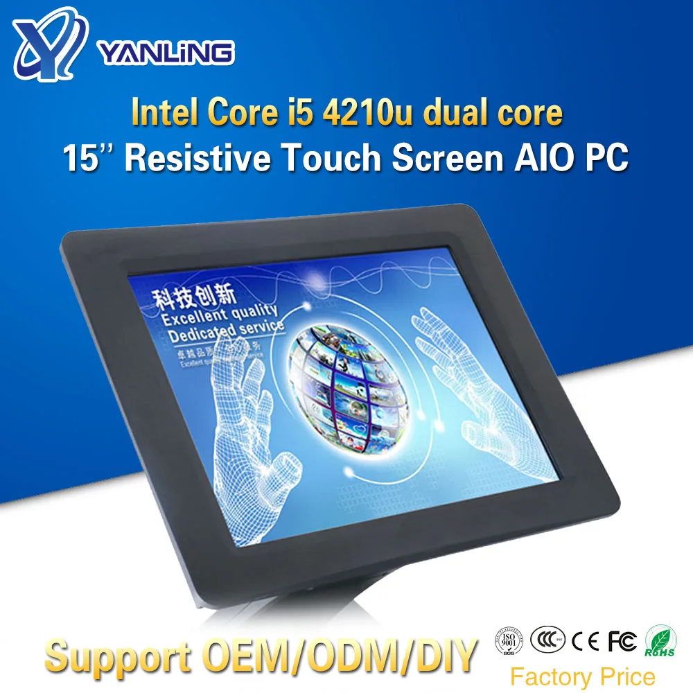 Yanling 15-дюймовый резистивный сенсорный экран все-в-одном ПК Intel i5 4210u двухъядерный