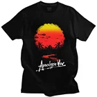 Великолепная Мужская футболка Апокалипсис, футболка с короткими рукавами, из мягкого хлопка, с круглым вырезом, из фильма Война во Вьетнаме
