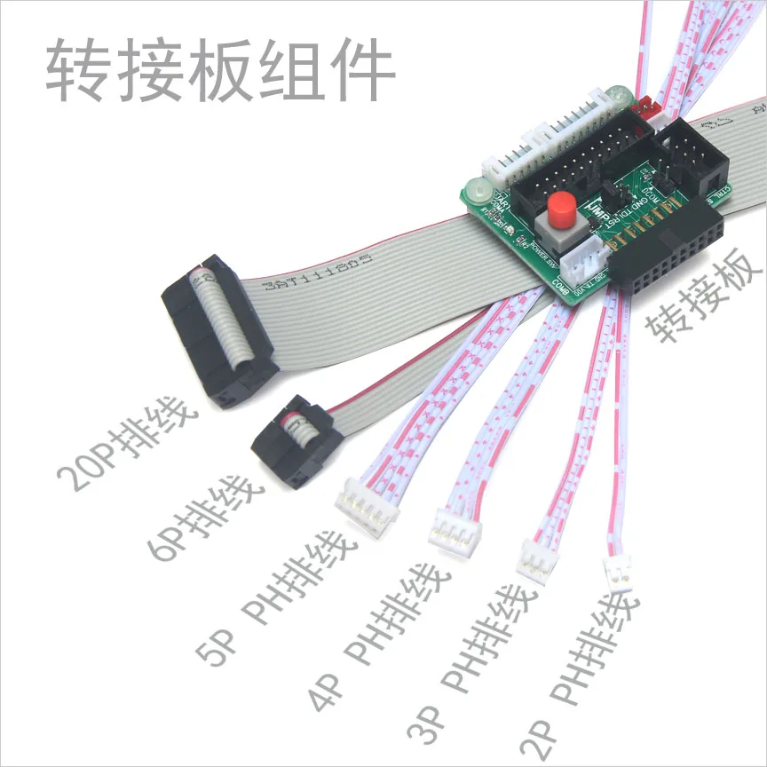 CC2640 Offline Burner / Downloader CC2650/CC2538/CC1310/CC1350 CJTAG | Инструменты