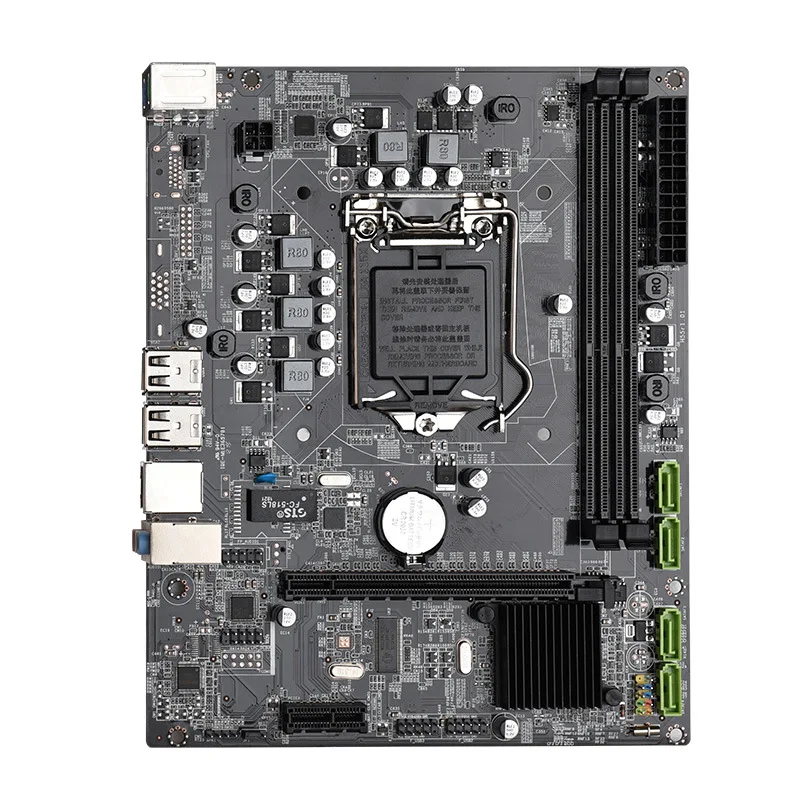 

The new P55 desktop computer motherboard 1156-pin supports a generation of Core I3 I5 I7 home office