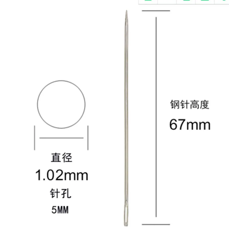 67 179 мм 8 шт./лот Ручное шитье стальных игл инструмент для шитья обивки рук Швейные