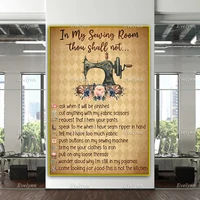 in my sewing room thou shall not sewer quilter poster home decor canvas wall art prints living room decoration unique gift
