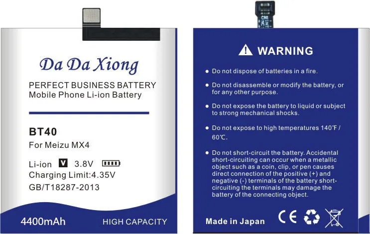 Высококачественный аккумулятор BT40 4400 мАч для телефона Meizu MX4 MX 4 M460