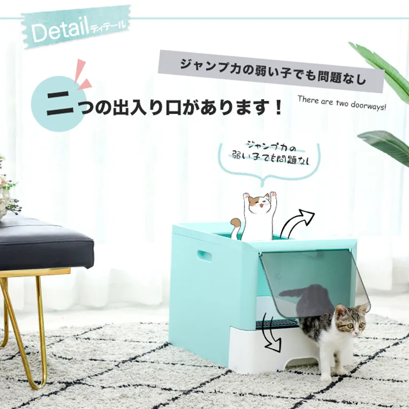 Лоток для больших кошек складной в комплекте лоток котят | Дом и сад