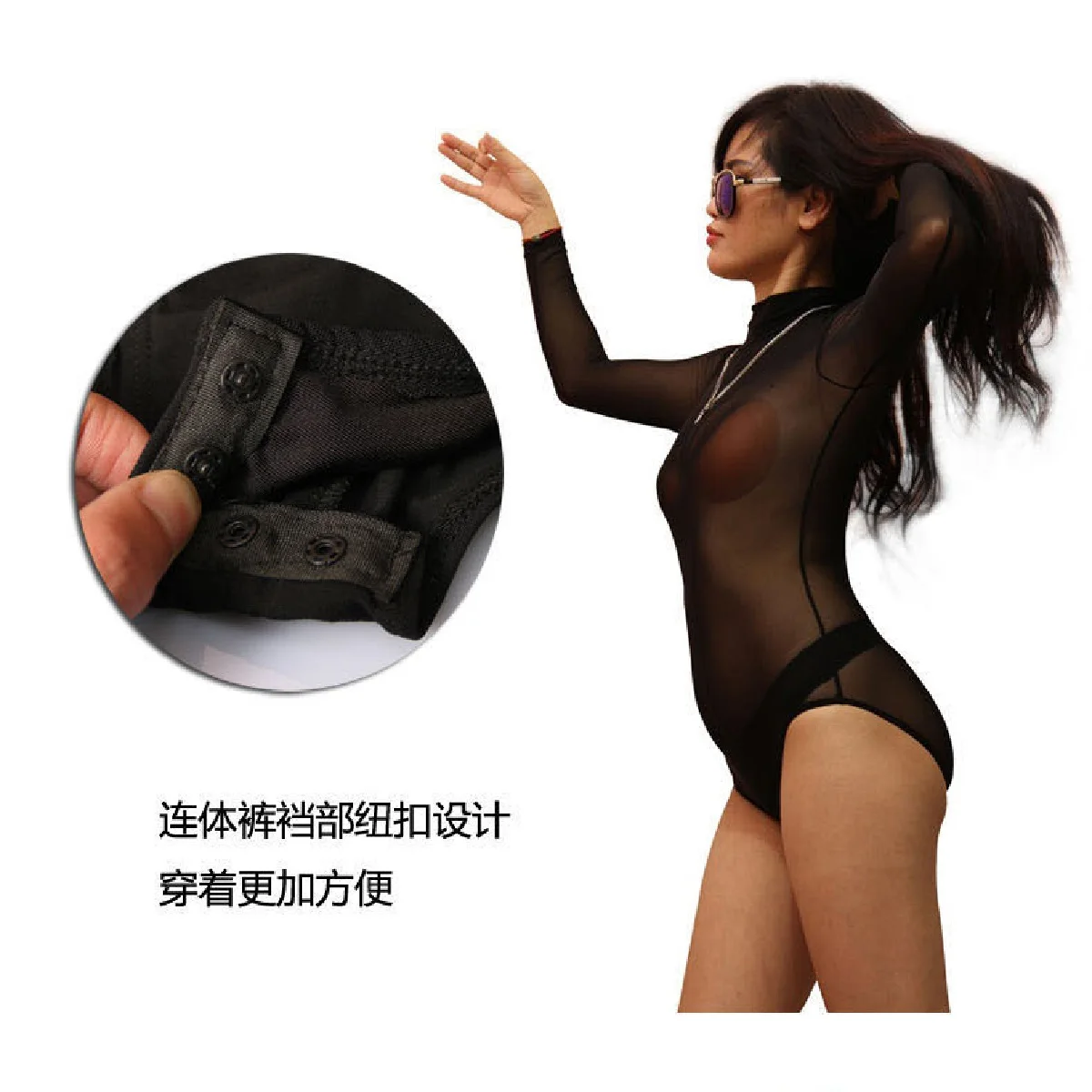 Женские пуговицы строгие чулки сексуальное облегающее боди комбинезон для