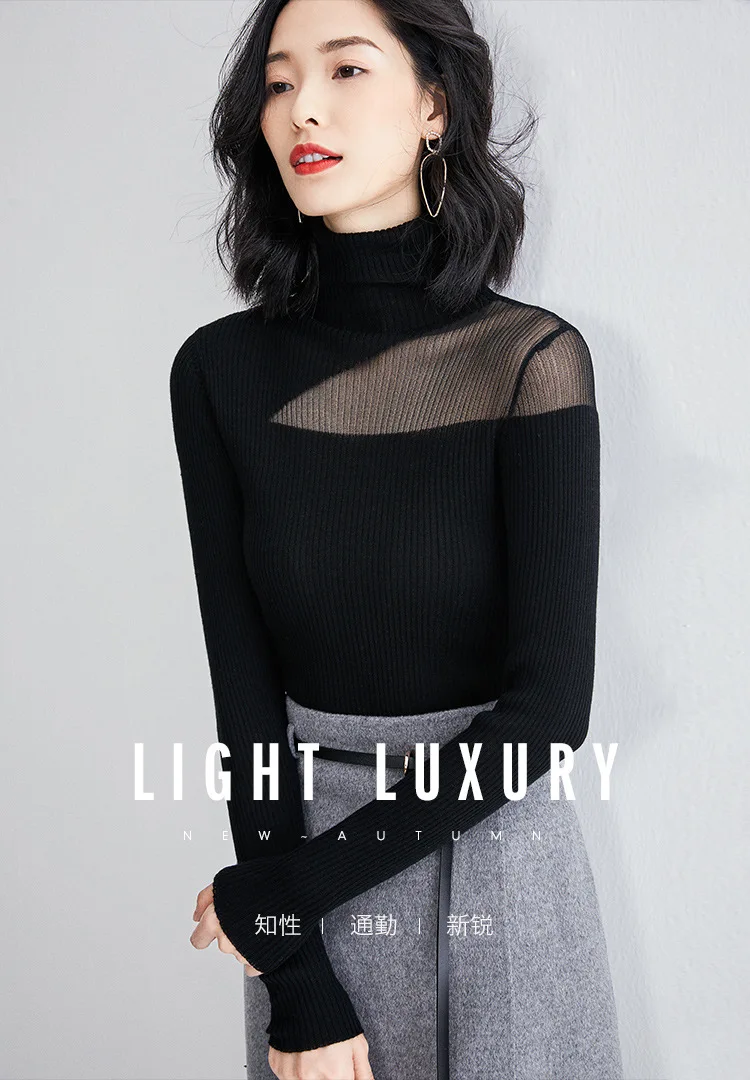 Женская трикотажная рубашка новая коллекция осень-зима 2019 чистый цвет