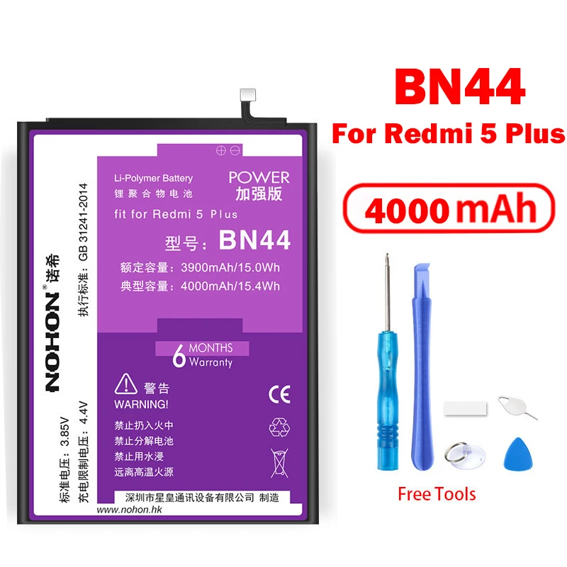 Аккумулятор NOHON BM41 BM47 BN42 BN40 BN34 BN35 BN44 BN37 BN47 BM4A Xiaomi Redmi 1S 3 4 Pro 4A 5 Plus 5A 6 Замена