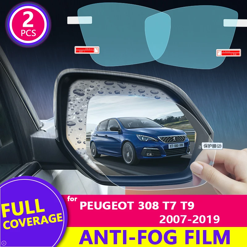 Для Peugeot 308 t7 t9 2007 2019 пленка на зеркало заднего вида HD противотуманная устойчивая к