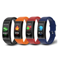 qw18t smart watch ip67 waterproof heart rate monitoring 0 96 inch fitness tracker sport bracelet for running