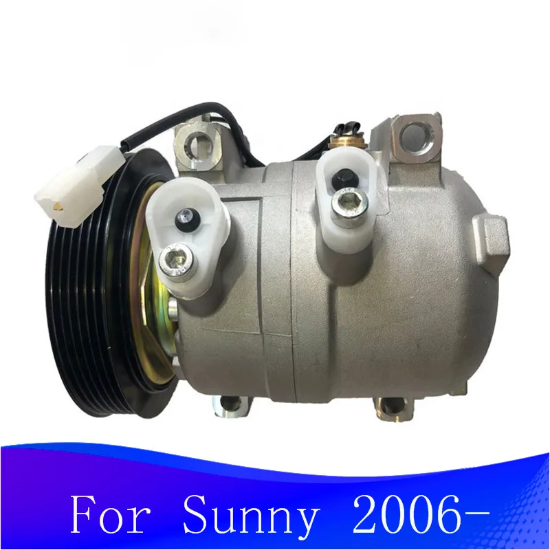 

Компрессор кондиционера 506021-7071 Z0009087 для Nissan Sunny 2006 Classic 1.6i