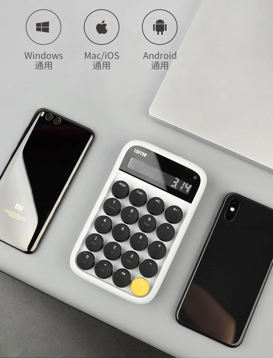 Xiaomi Lofree Bluetooth цифровая клавиатура многосистемная совместимая клавиатура с подсветкой Micro USB 800 мАч емкость смарт-калькулятор