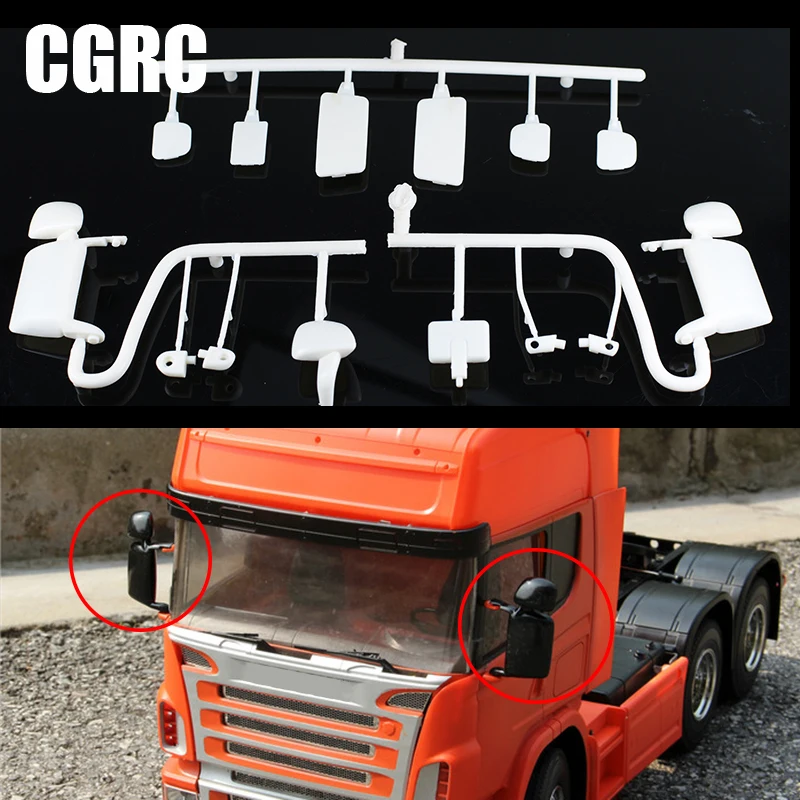 1 пара пластиковых зеркал зад