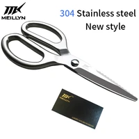 multipurpose kitchen scissors heavy duty 304 stainless steel scissors tools homegarden shears kitchen accessories gadgets