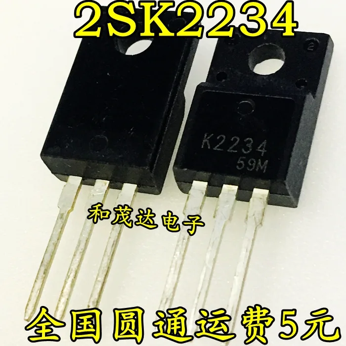 Новый и оригинальный K2234 2SK2234 TO 220F 500 V/8A|Индукторы| |