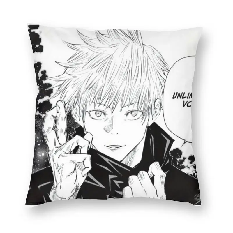 

Jujutsu Kaisen Manga Cushion Cover 45x45 Decoration Printing Satoru Gojou Anime Throw Pillow for Car Double-sided