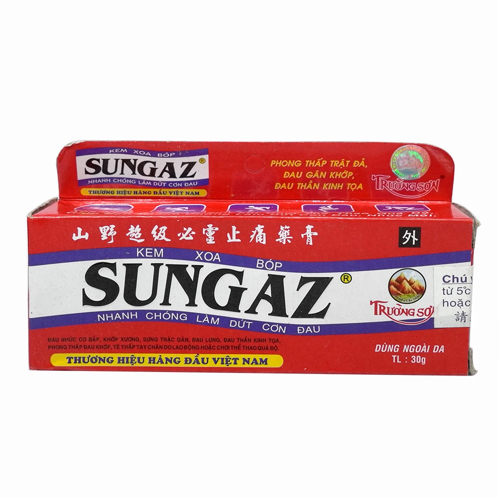 Вьетнам Sungaz Sprain для плеч, шеи, головы, живота, талии, рук и ног боли. Расслабьте все тело 30 г/шт
