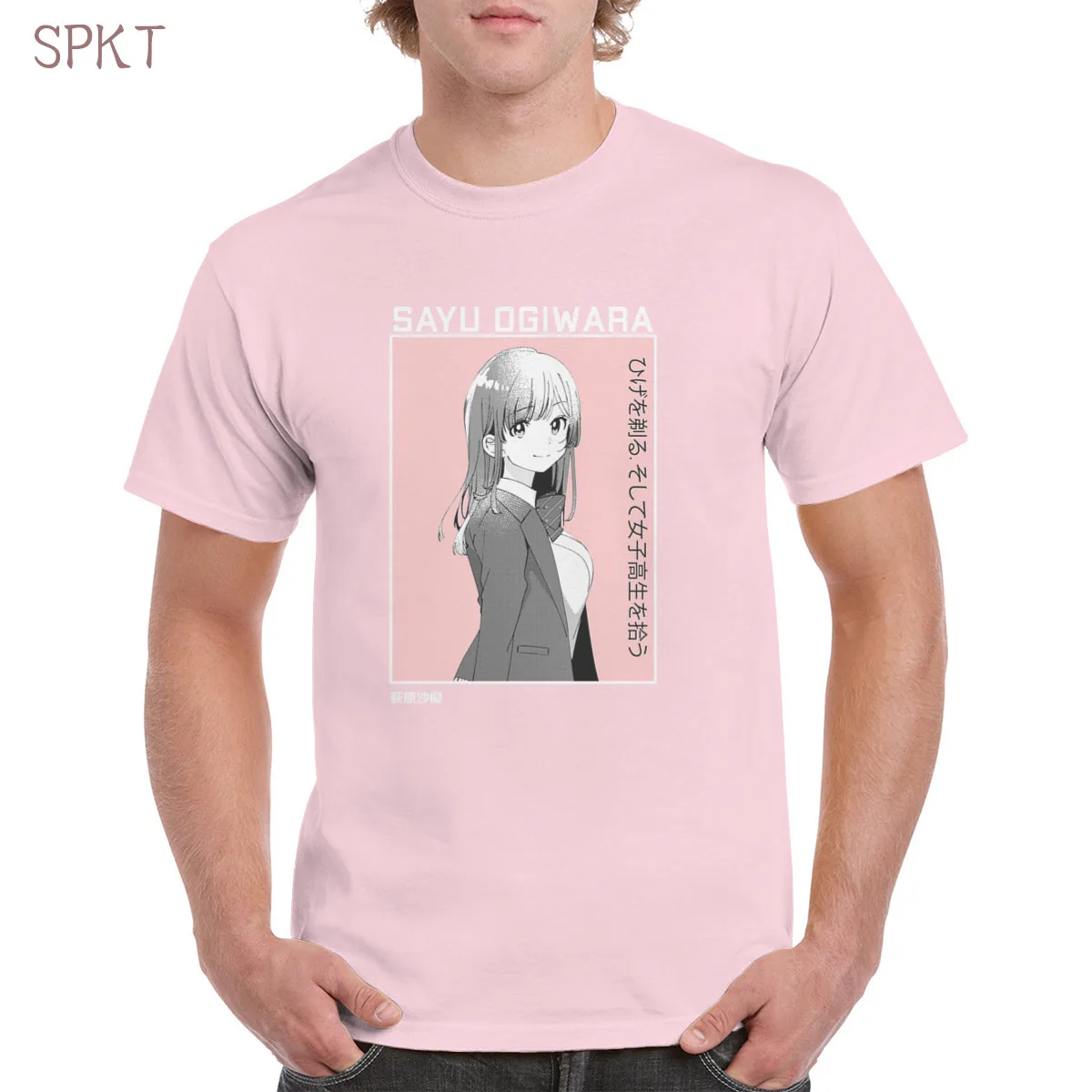 

Higehiro Brought a High School Girl Home 100% Cotton Tshirt Top Harajuku Aesthetic Tshirt Oversized clothes Female/Man