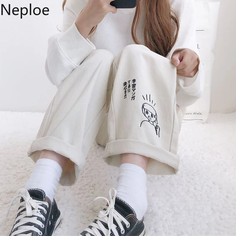 Женские длинные брюки с вышивкой Neploe на молнии высокой талией и пуговицами 56451