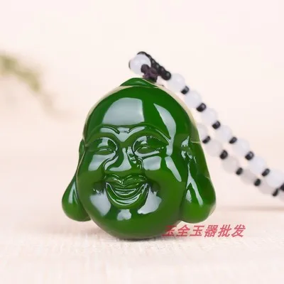 

Exquisite Hetian Jasper Buddha Head Home Decoration Pendant