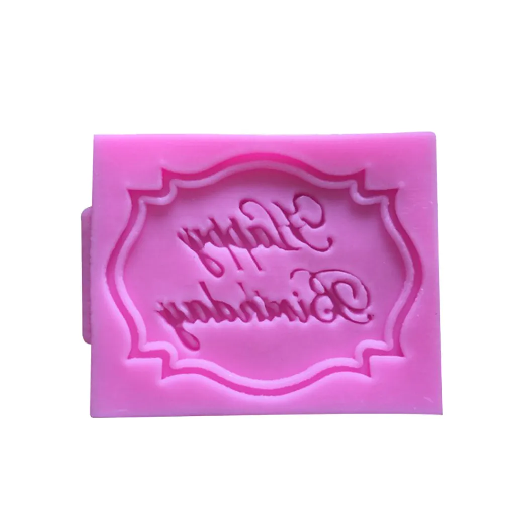 Счастливый ярлык на день рождения силиконовая форма для торта прессформы