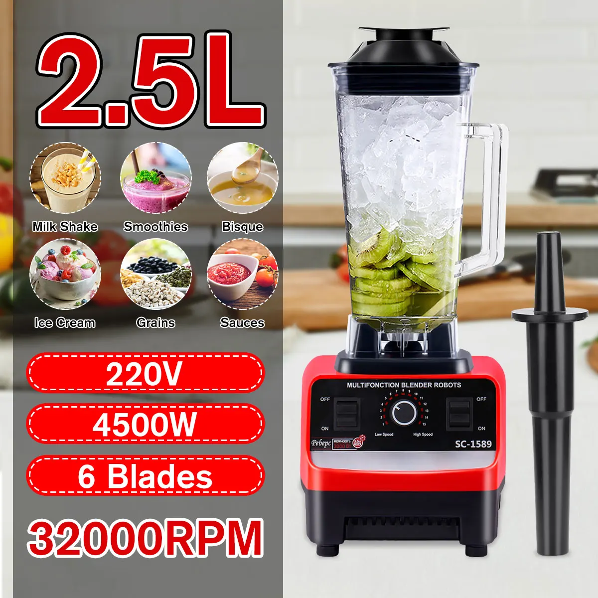 

2.5L 4500W Blender Professional Heavy Duty Commercial Mixer Juicer 32000RPM Speed Grinder Ice Smoothies Coffee Maker BPA Free