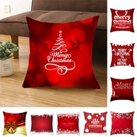 cushion cover christmas decorative sofa pillows case snowflake santa pillowcases home christmas decorations