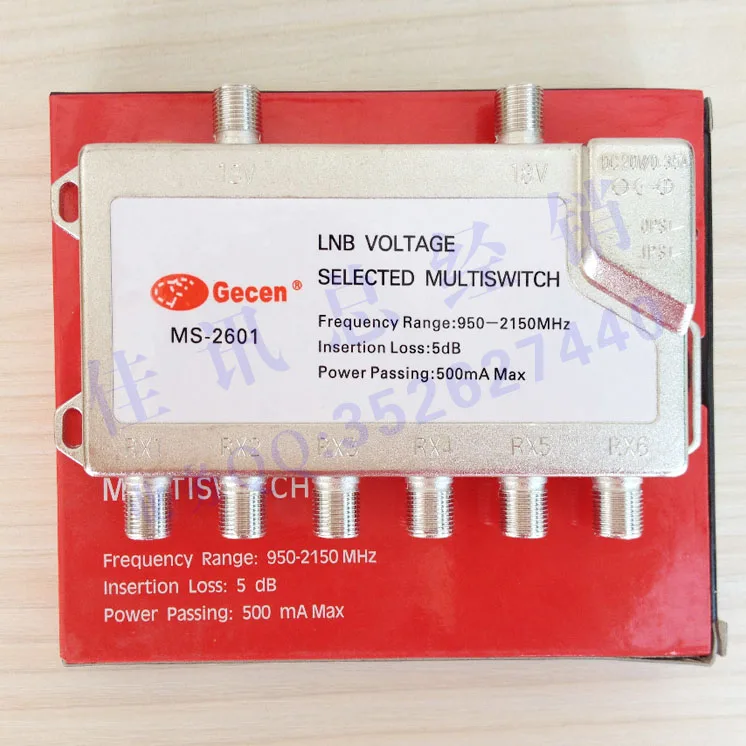 Selected Multiswitch 2-in 6-out Multiplex Switch MS-2601 | Инструменты