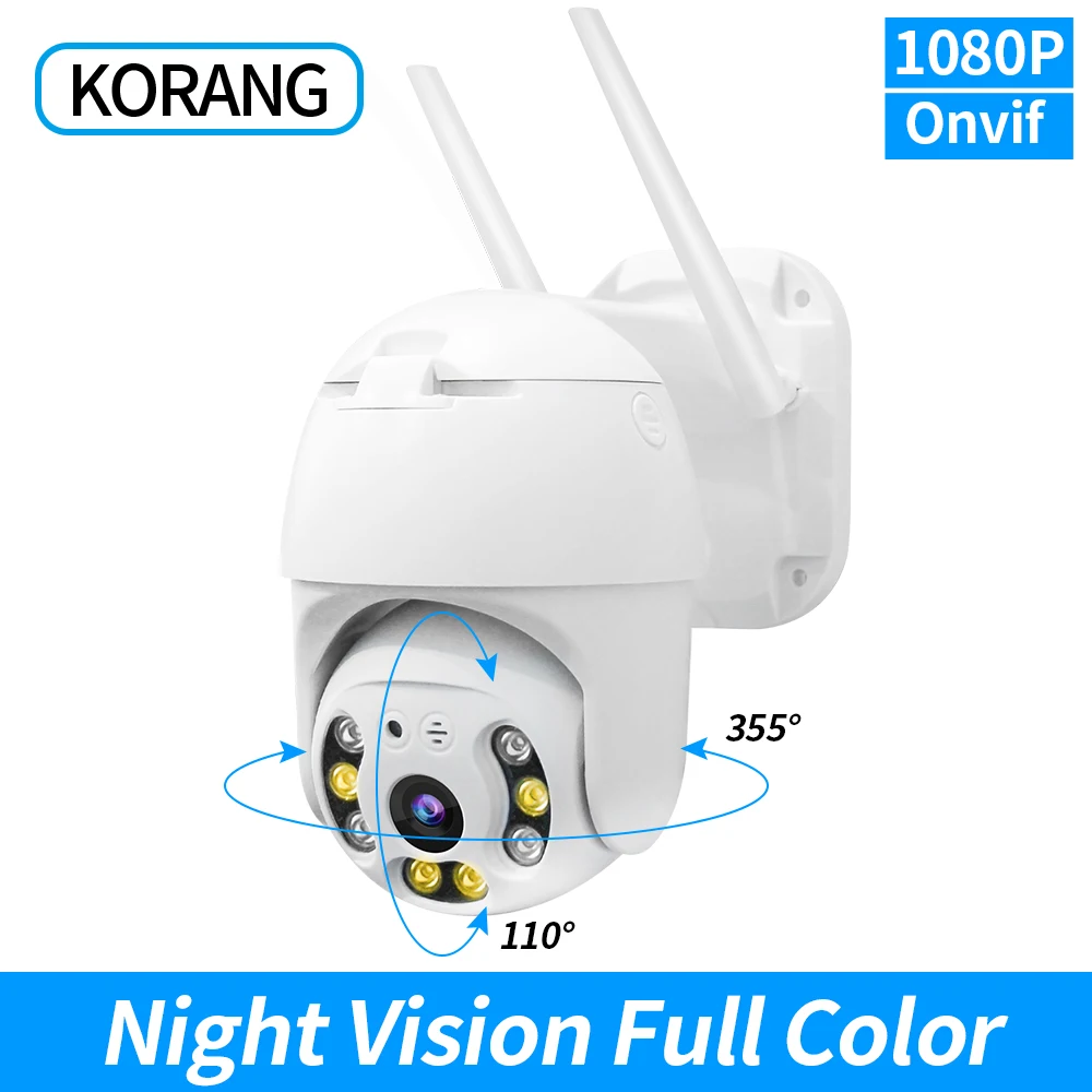 IP камера видеонаблюдения KORANG 1080P Wi Fi PTZ 4 кратный зум|Камеры видеонаблюдения| |