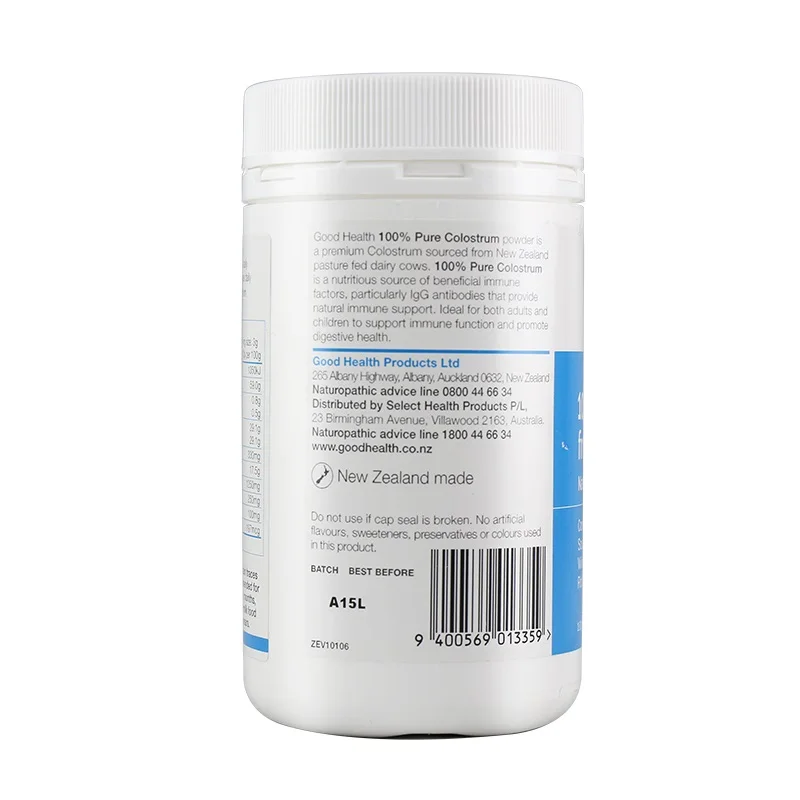Новая Зеландия хорошее здоровье 100% чистый порошок молозива IgG антитела