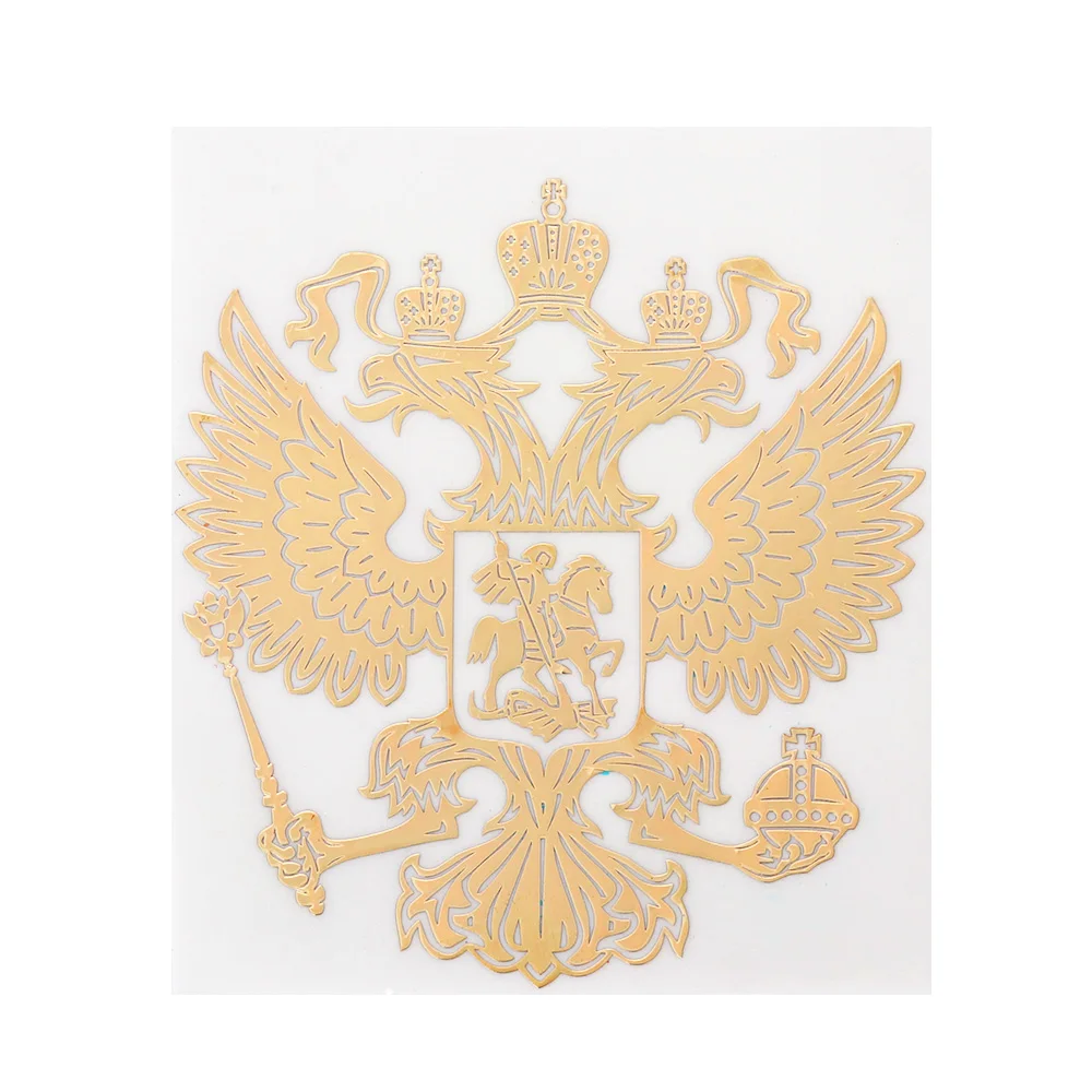 1 шт. герб России никелевая Металлическая Автомобильная наклейка s наклейки Герб