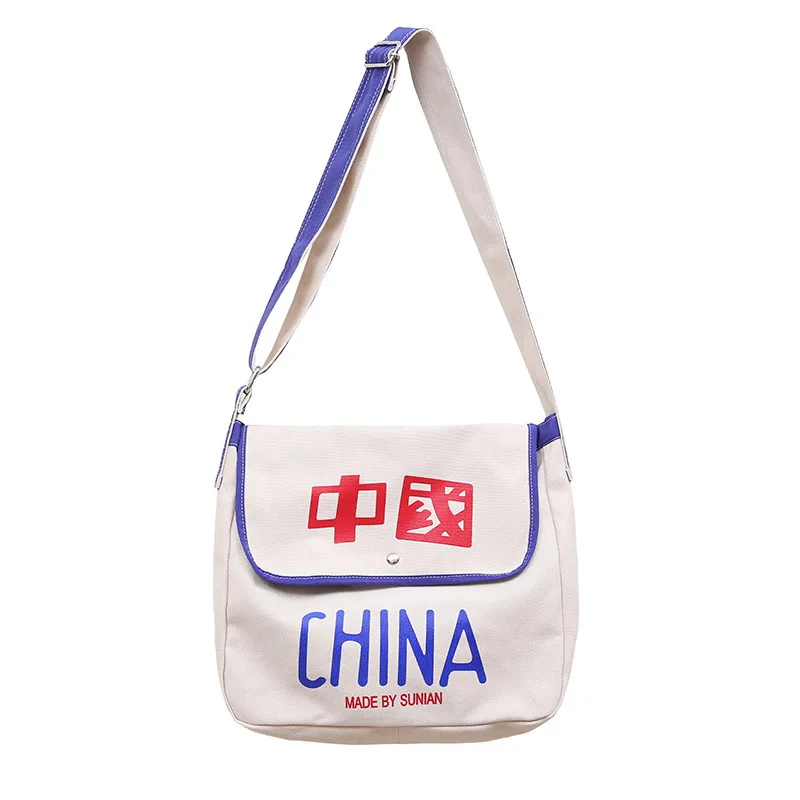 

Bags For Women 2019 Crossbody Bags For Women Canvas Shoulder Bags College Style Chinese Characters Purses And Handbags Beach Bag
