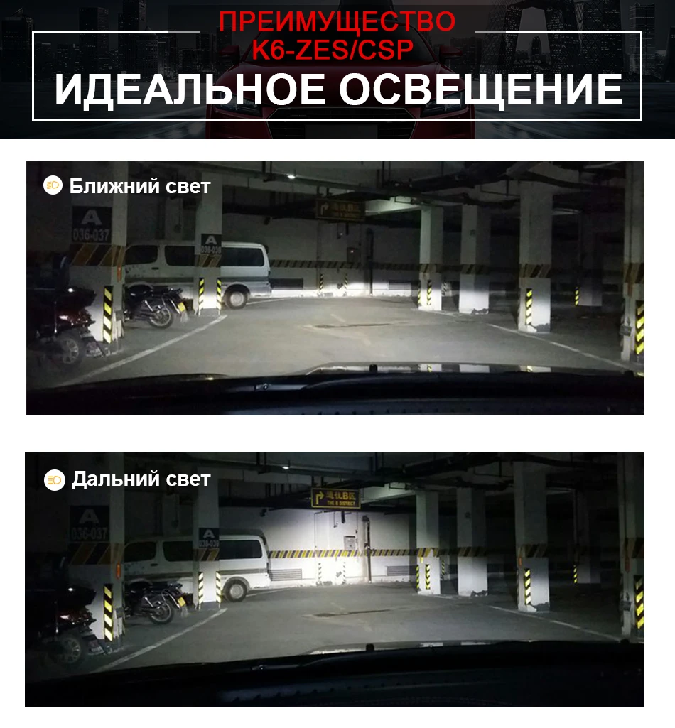 Hlxg мини H4 светодиодный H7 с Lumi светодиодный s зэс 5000 K светодиодный 12000LM 72 W/set лампада H1 лампы HB3 9005 9006 hb4 Туман Light 4300 K H8 H11 6500 K